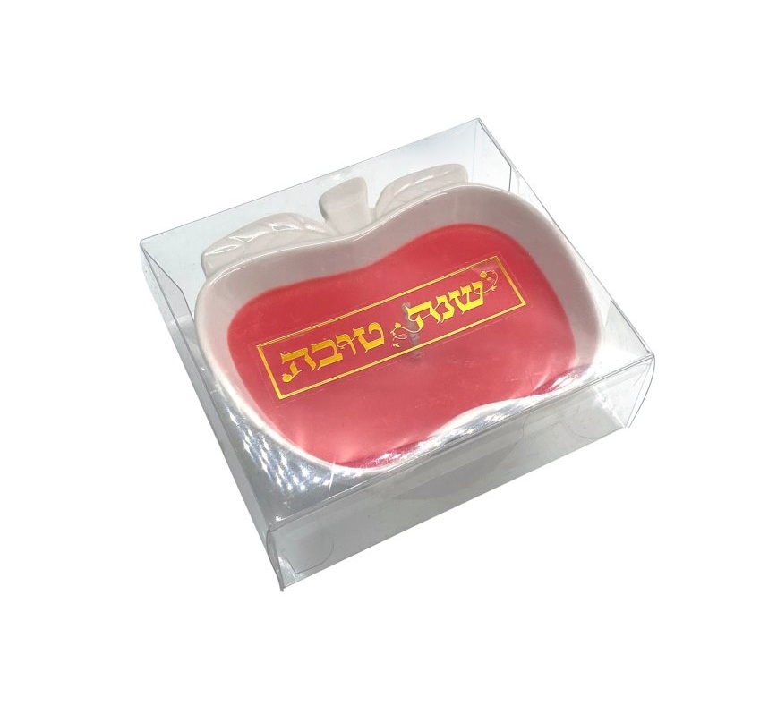 נר בצורת תפוח שנה טובה | 10*9 ס”מ