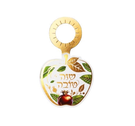 10 כרטיסי שנה טובה זהב לבקבוק יין
