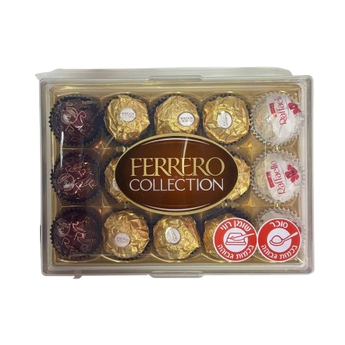 פררו רושה מיקס קולקשיין | 172 גרם