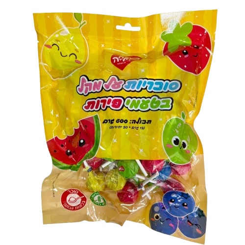 50 סוכריות על מקל בטעמי פירות | 600 גרם