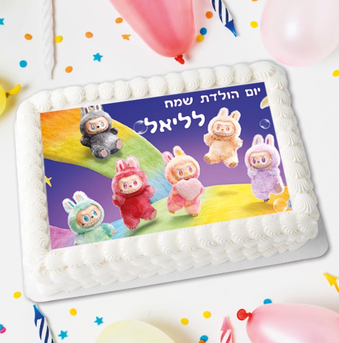דף סוכר לבובו | דגם 3 - Hula