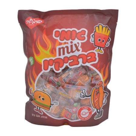 גומי מיקס על האש