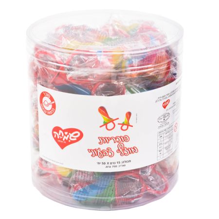50 סוכריות מוצץ צבעוני