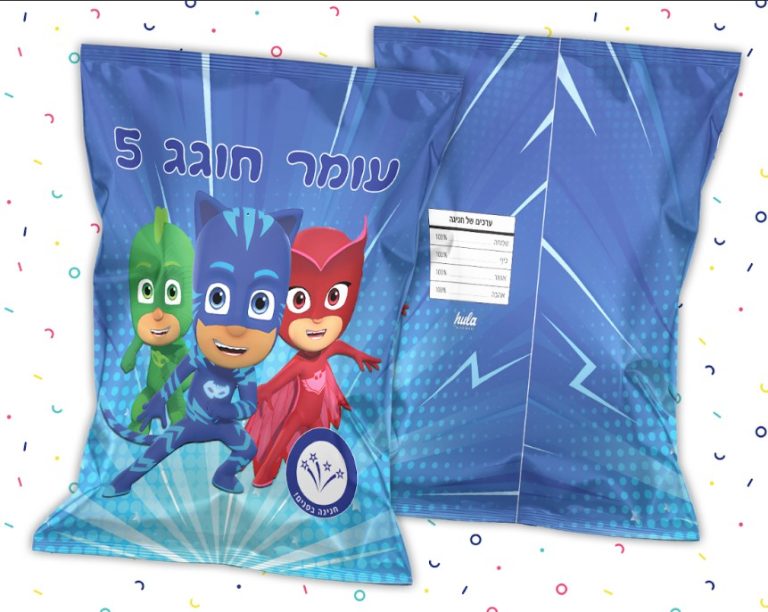 חטיף ממותג | כוח PJ