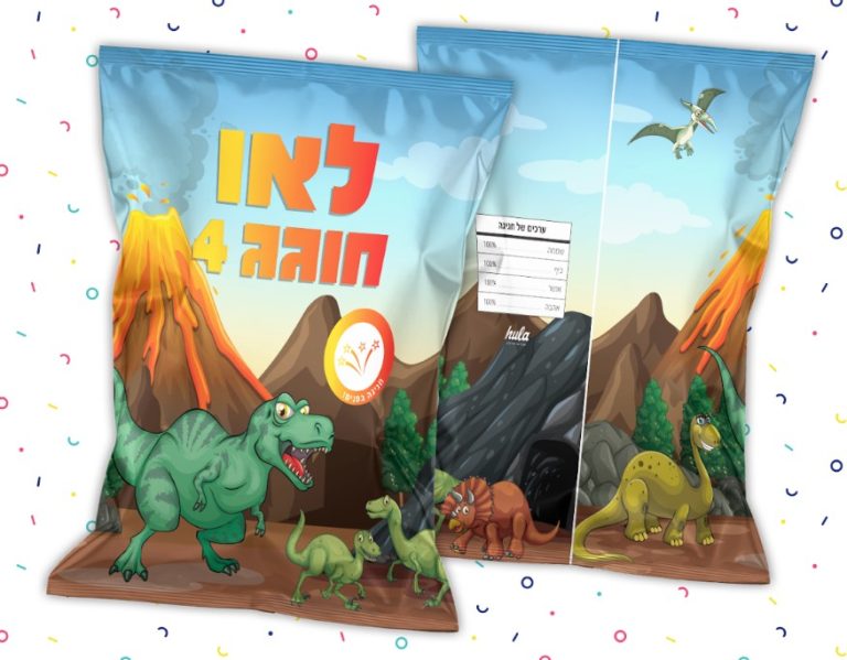 חטיף ממותג | דינוזאורים