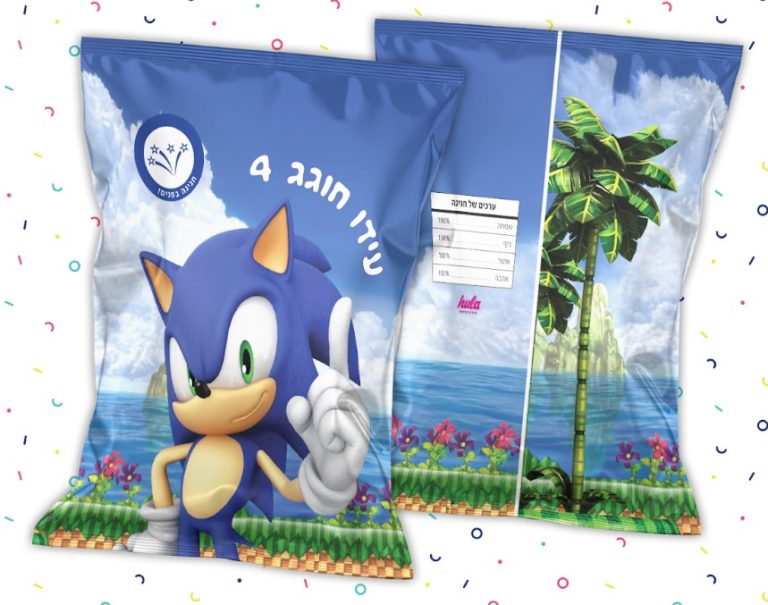 חטיף ממותג | סוניק