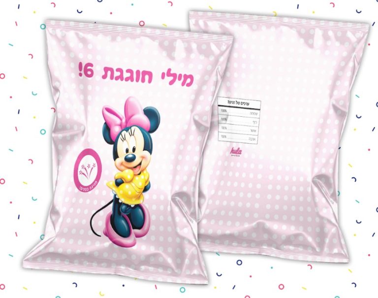 חטיף ממותג | מיני מאוס