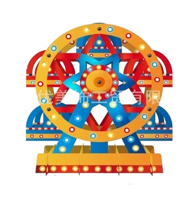 גלגל ענק קרקס מעמד קאפקייקס