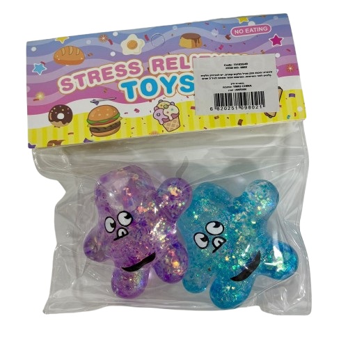 סקוושי כוכב גדול גליטר