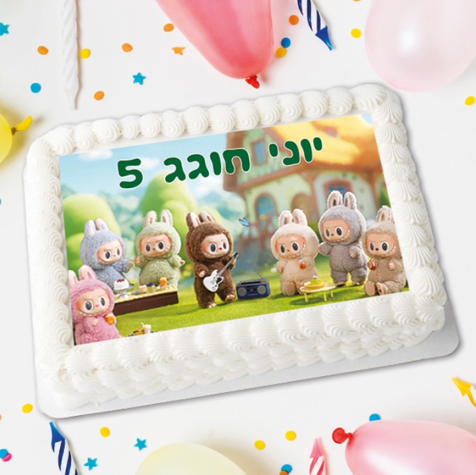 דף סוכר לבובו | דגם 1