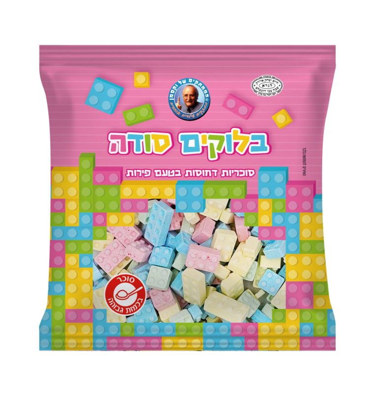סוכריות סודה בלוקים לגו בטעם פירות 1 ק”ג