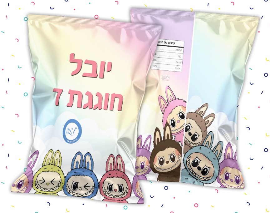 חטיף ממותג | לבובו - Hula