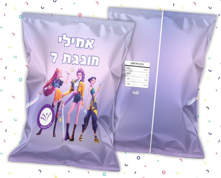 חטיף ממותג | ציידות השדים K pop