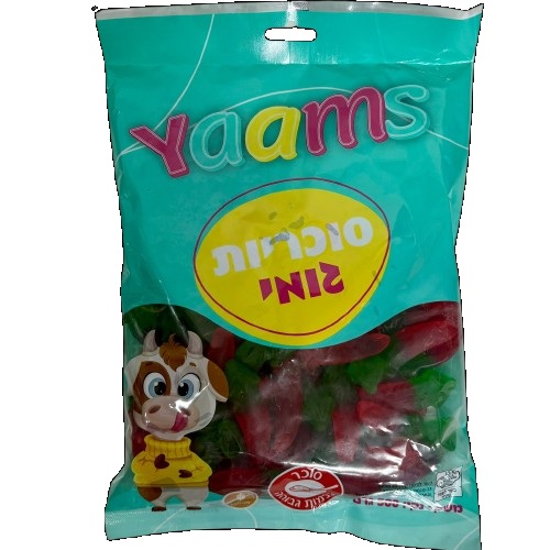 גומי צ’ילי | 500 גרם