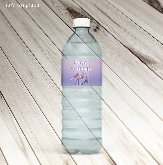 6 מדבקות לבקבוק ציידות השדים K pop