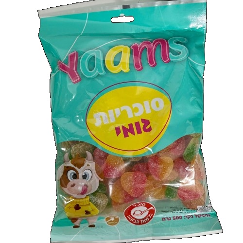 גומי לבבות צבעוניים מסוכרים | 500 גרם