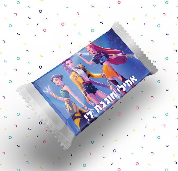 וופל ממותג | ציידות השדים K pop