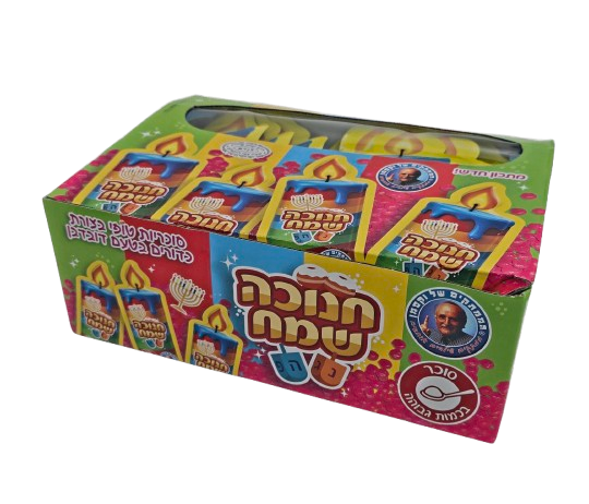 טופי כדורים נרות חנוכה