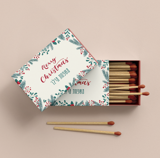 דף מדבקות לגפרורים בעיצוב כריסמס קרם