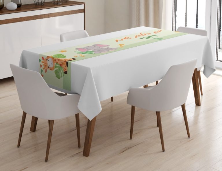 ראנר מודפס גן חיות