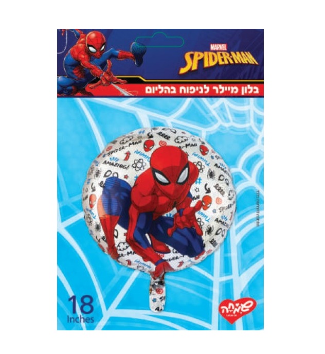 בלון מיילר ספיידרמן עגול 18″