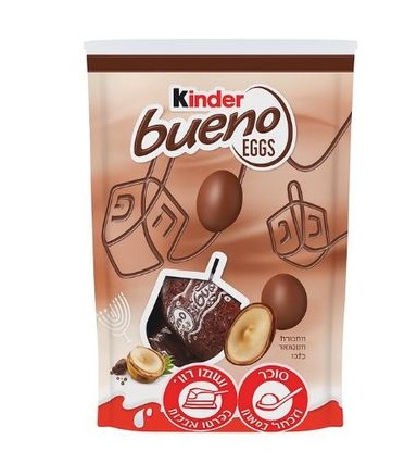 ביצי קינדר בואונו לחנוכה