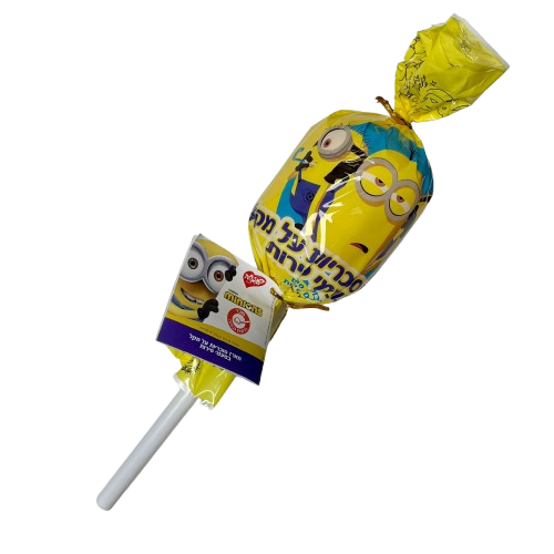 בוקט סוכריות על מקל | מיניונים