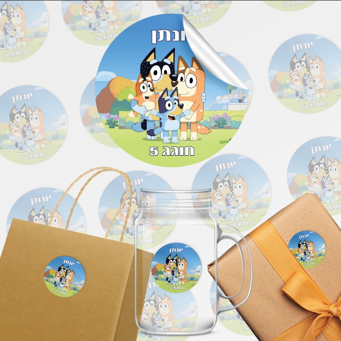 24 מדבקות עגולות בלואי