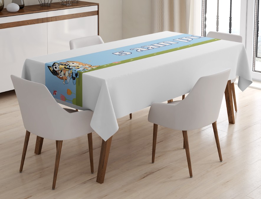 ראנר מודפס בלואי