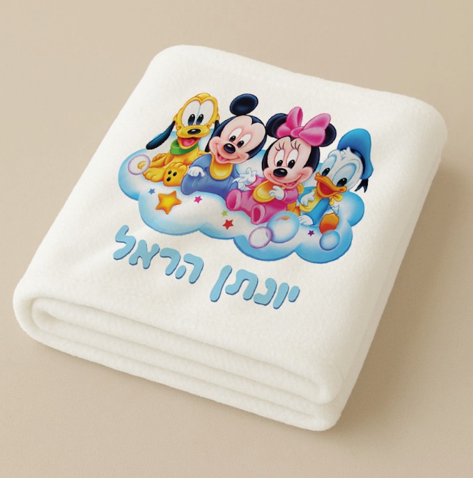 שמיכת ילדים ממותגת | מיקי מאוס וחברים