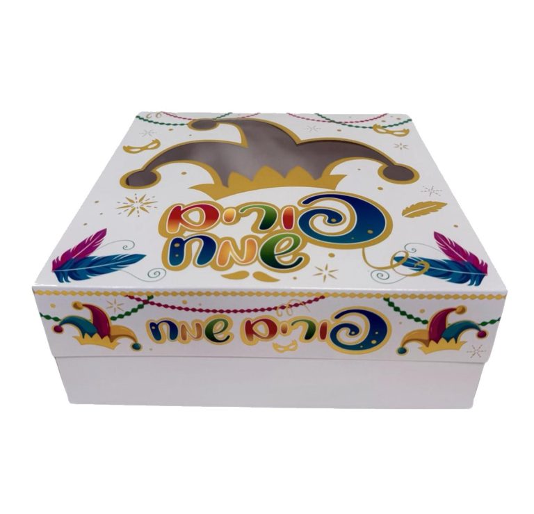 קופסת פורים שמח עם חלון | כובע זהב 28/26/9.5 ס”מ