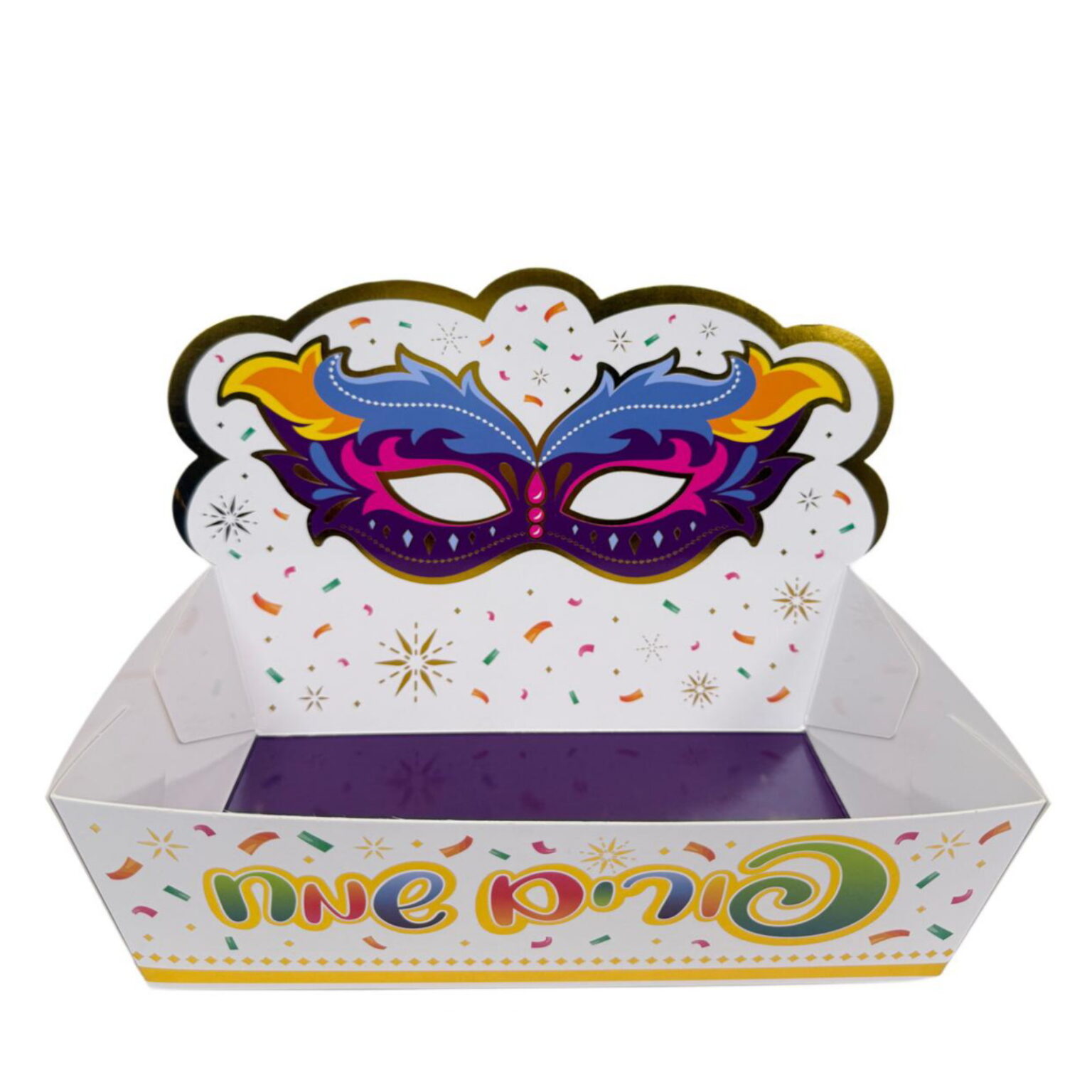 מגש פורים שמח+גב | מסכה זהב 28/17.5/8.3 ס”מ