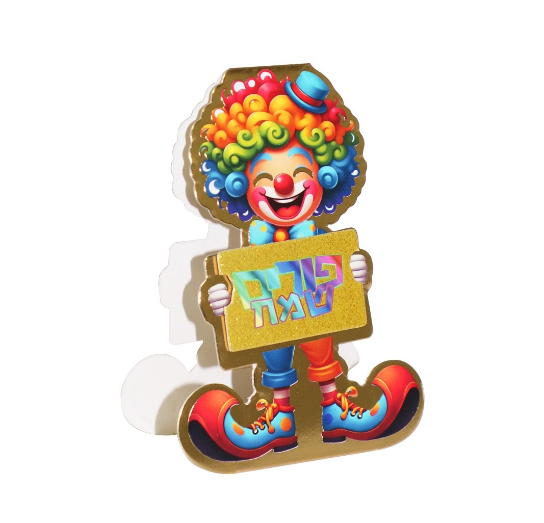 5 כרטיסי ליצן מתקפלים תלת מימד