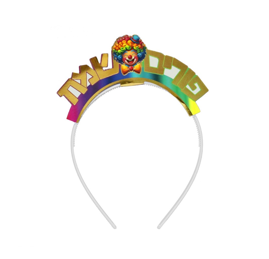 6 קשתות פורים שמח אובמרה זהב