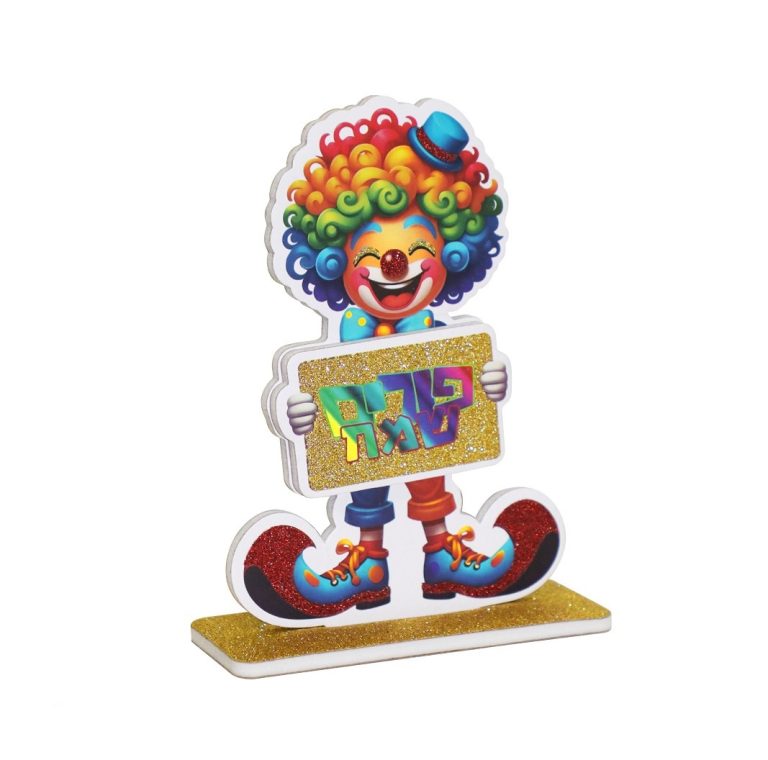 קישוט שולחן ליצן גליטר זהב