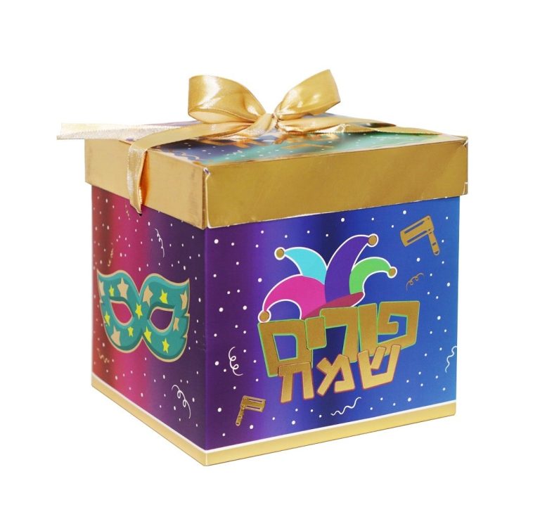 קופסה+מכסה פורים שמח אומברה זהב | 20*20*20 ס”מ