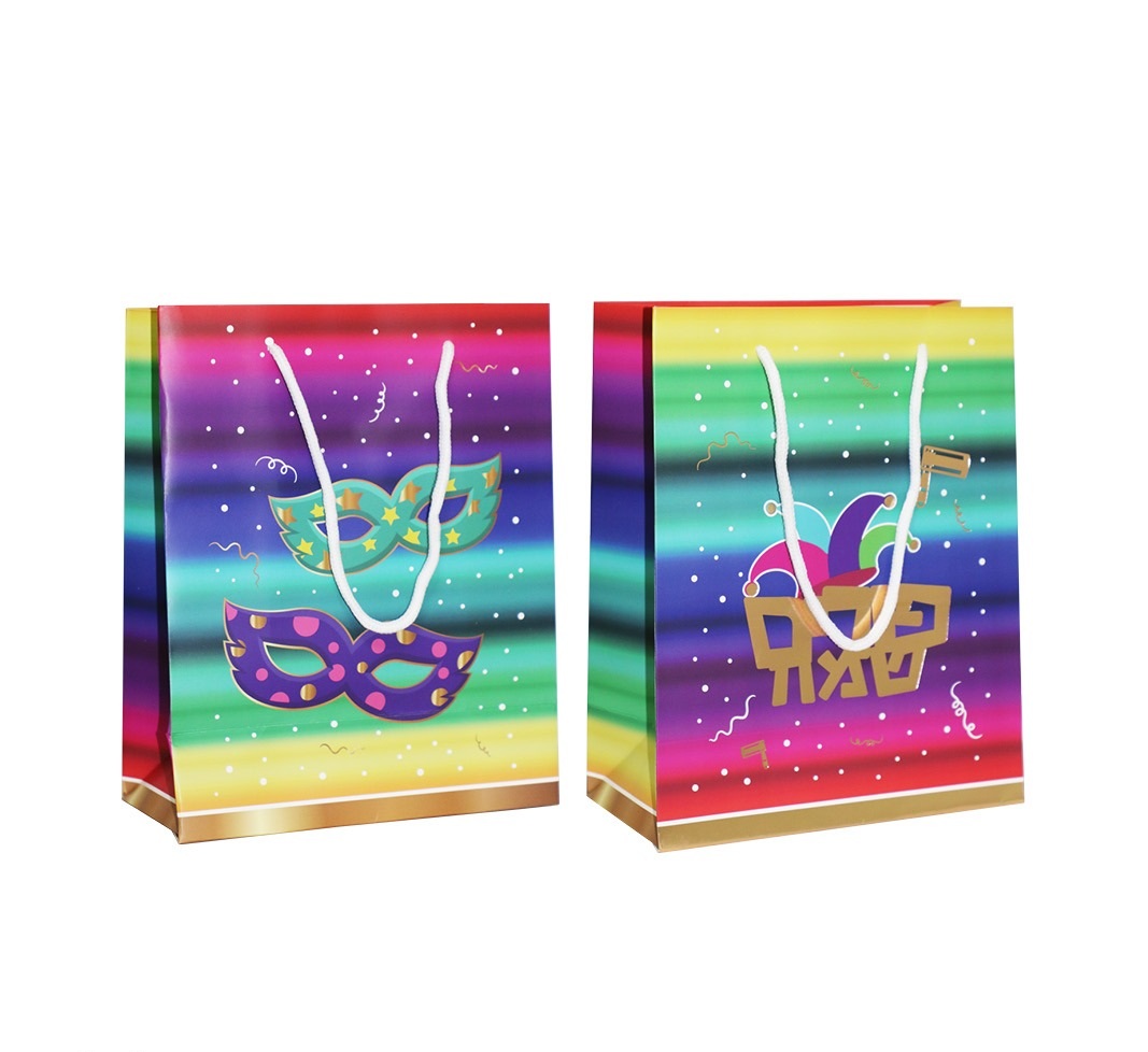 שקית שרוך פורים שמח אומברה זהב | 20*25 ס”מ