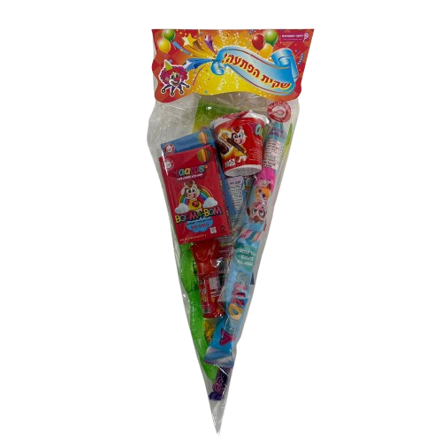 שקית הפתעה ממתקים