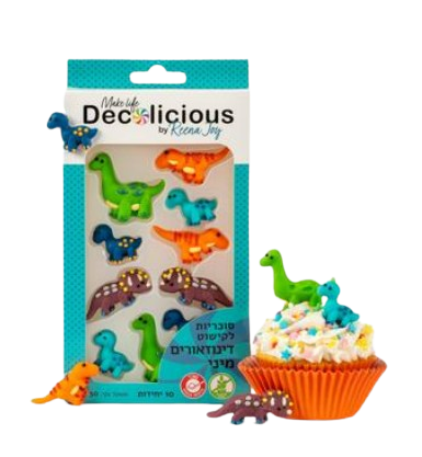 סט סוכריות לקישוט | דינוזאורים מיני
