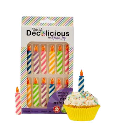 סט סוכריות לקישוט | נרות יום הולדת