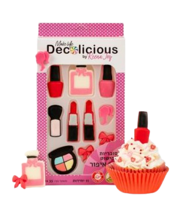 סט סוכריות לקישוט | איפור