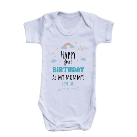 בגד גוף לתינוק | דגם B4