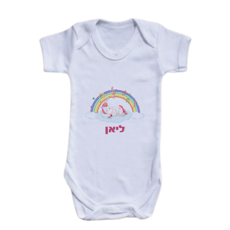 בגד גוף לתינוק | דגם B12