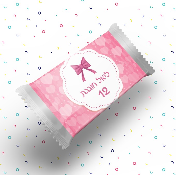 וופל מן ממותג | בת מצווה פפיון ורוד