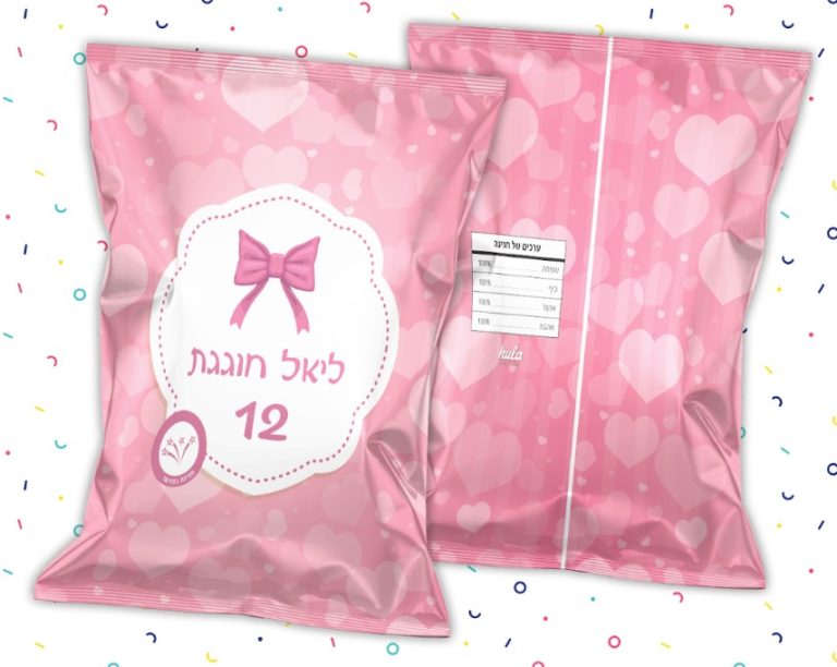 חטיף ממותג | בת מצווה פפיון ורוד