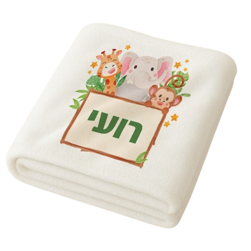 כרבוליות ממותגות