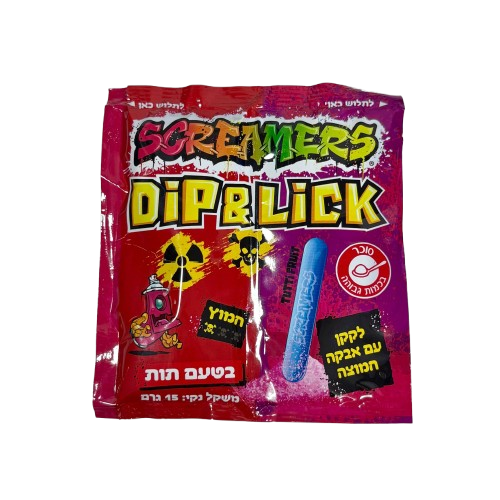 לקקן עם אבקה חמוצה בטעם תות