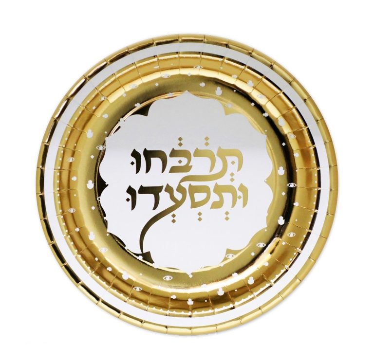 10 צלחות גדולות תרבחו ותסעדו