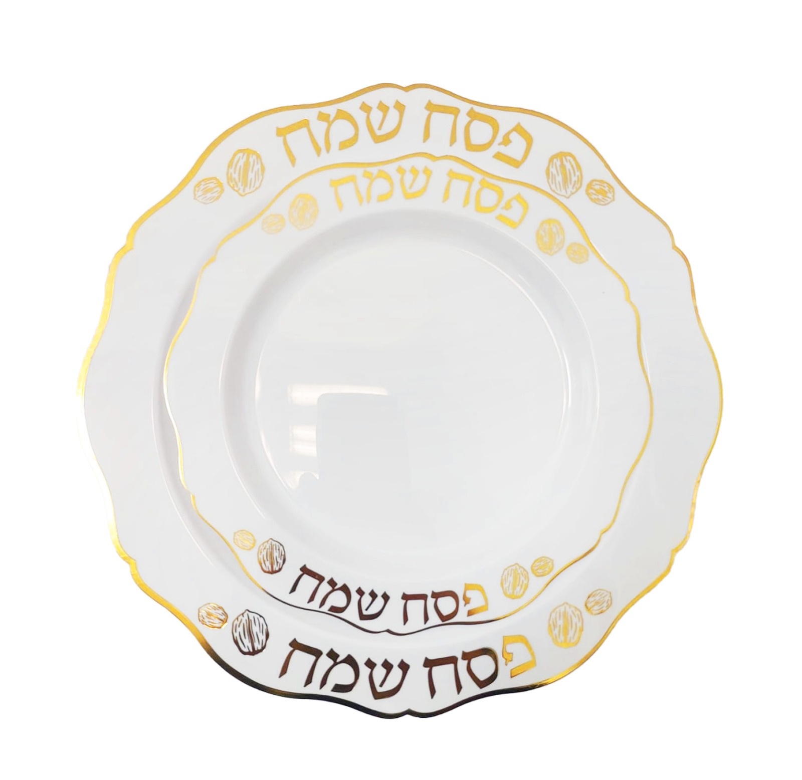 סט 16 צלחות ליסה פסח שמח | לבן זהב