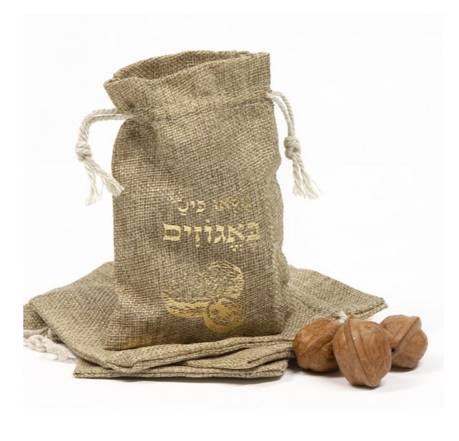 10 שקיות כותנה מילאו כיסי באגוזים